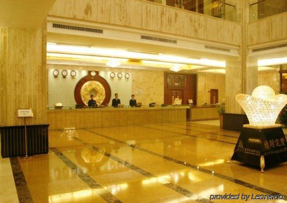 Huizhou Jinhuayue International Hotel Interior foto