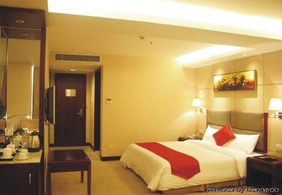 Huizhou Jinhuayue International Hotel Habitación foto
