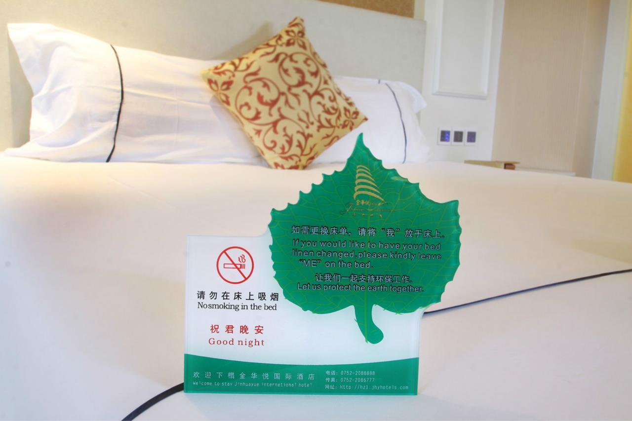 Huizhou Jinhuayue International Hotel Exterior foto