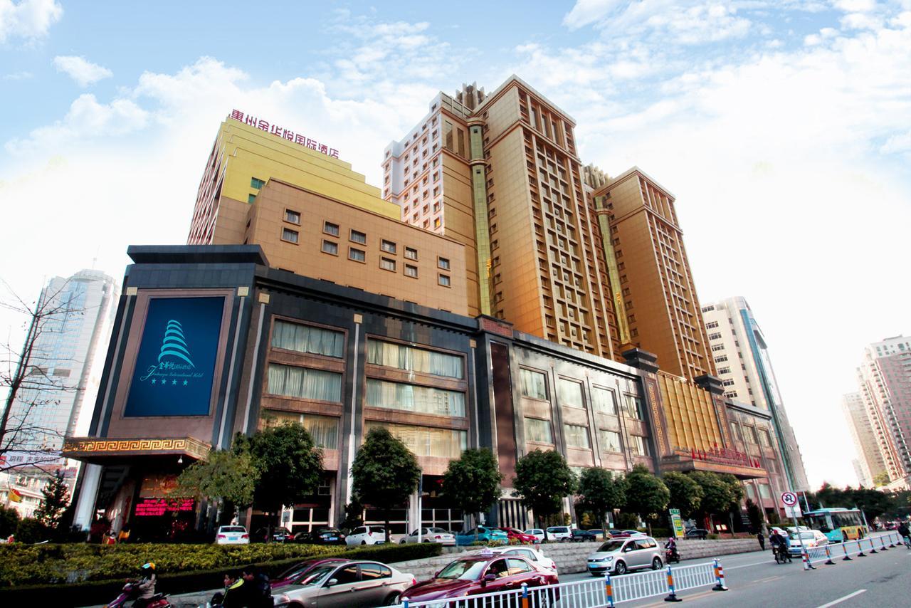 Huizhou Jinhuayue International Hotel Exterior foto